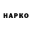 Дистиллят ТГК концентрат Baktugul Akmatova