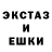 Меф мука HaloLXVII