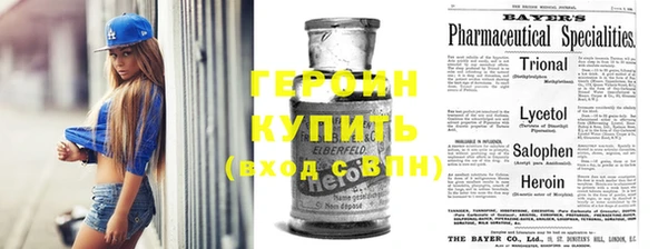 кокс Нефтекумск