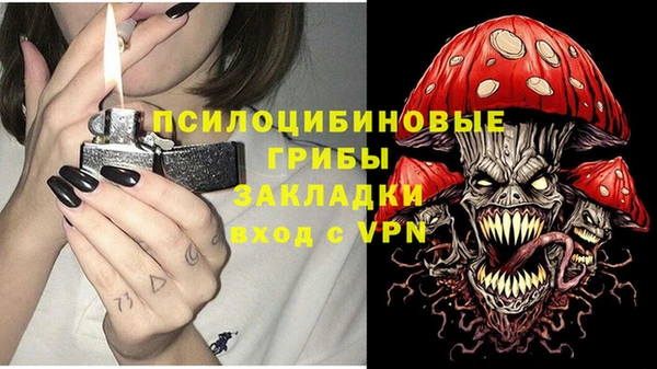 марихуана Абдулино
