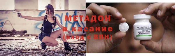 дмт Нея