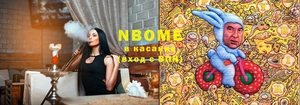 прущие крисы Абаза