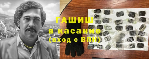 прущие крисы Абаза