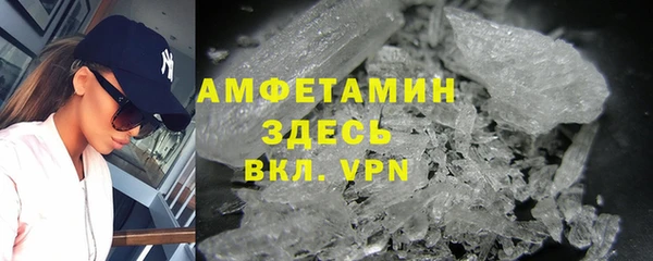 первитин Алексин