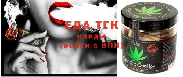 марихуана Абдулино