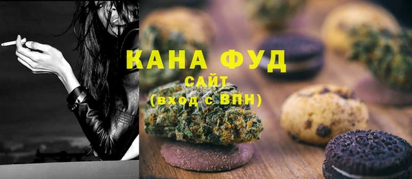марихуана Абдулино