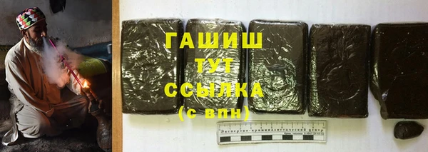 прущие крисы Абаза