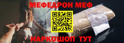 apvp Ангарск
