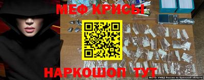 ALPHA PVP Ярославль