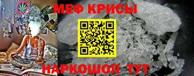 ГАЛЛЮЦИНОГЕННЫЕ ГРИБЫ Анапа
