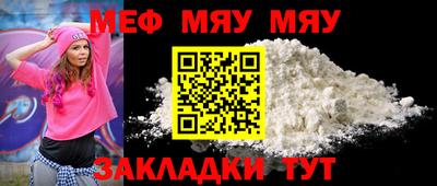 ГАЛЛЮЦИНОГЕННЫЕ ГРИБЫ Анапа