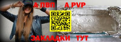 ГАЛЛЮЦИНОГЕННЫЕ ГРИБЫ Анапа