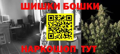 apvp Ангарск