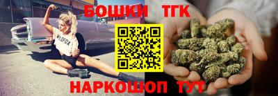 ГАЛЛЮЦИНОГЕННЫЕ ГРИБЫ Анапа