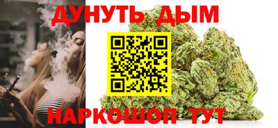 apvp Ангарск