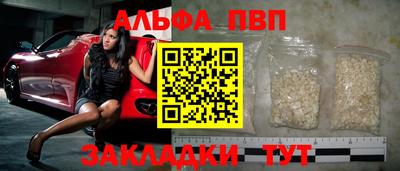 ГАЛЛЮЦИНОГЕННЫЕ ГРИБЫ Анапа