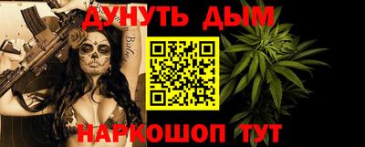 apvp Ангарск
