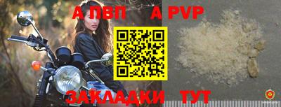 ГАЛЛЮЦИНОГЕННЫЕ ГРИБЫ Анапа