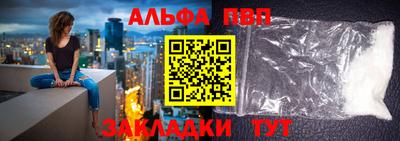 ГАЛЛЮЦИНОГЕННЫЕ ГРИБЫ Анапа