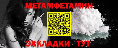 apvp Ангарск