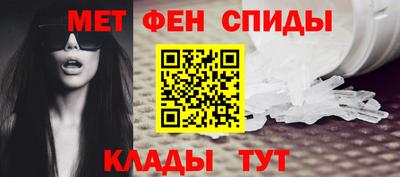 apvp Ангарск