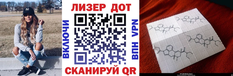 MEGA как зайти  Тында  Марки NBOMe 1,8мг 